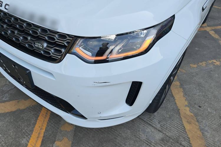 Used Land Rover Discovery Sport New Energy 2021 P300e Performance Tech Edition