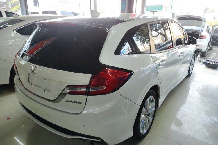 Used Honda Jade 2020 1.8L Automatic Classic Edition
