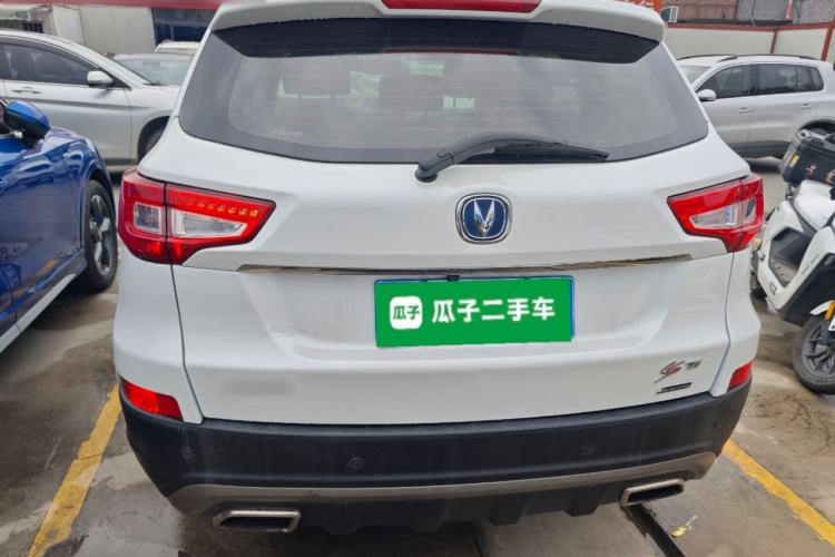 Used CHANGAN CS75 2016 1.8T Automatic Elite Model China V Standard Rear