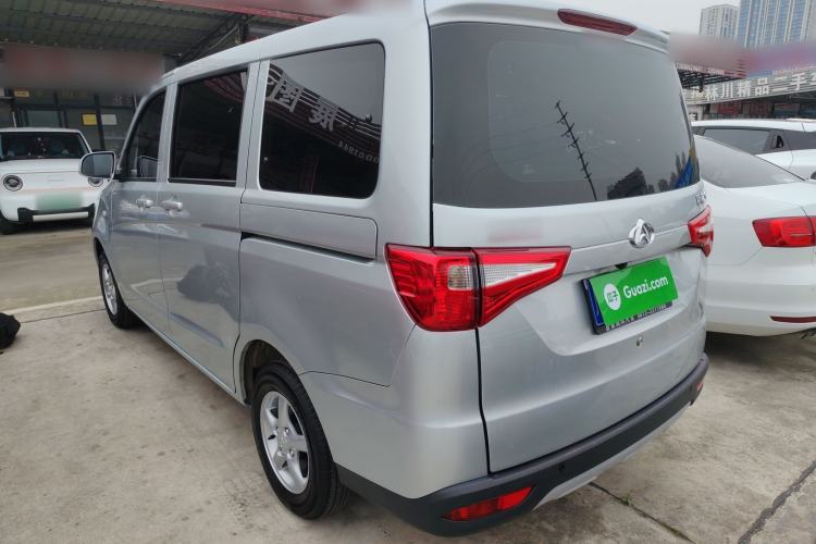 Used CHANGAN KAICHENG Ounuo S 2021 1.5L Ono S Smart Edition Dual-Steaming Air-Conditioned Bus JL473QG Rear Left 45 Deg