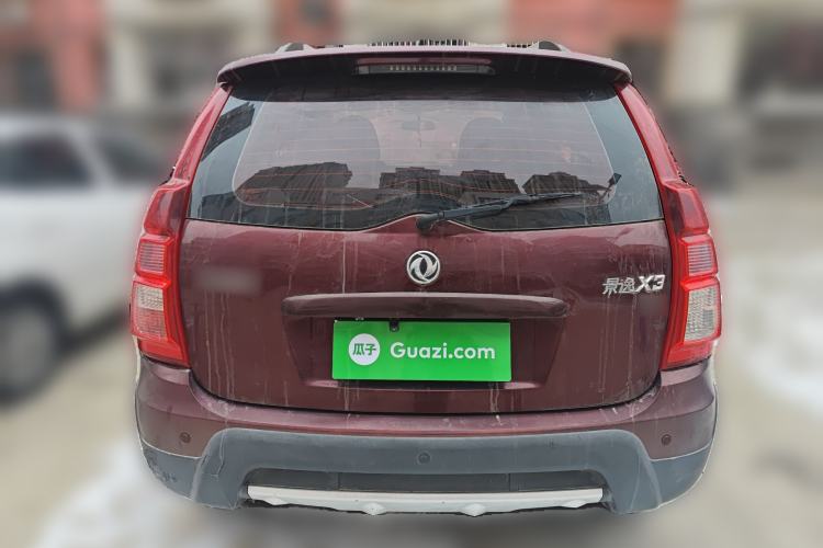 Used FORTHING Joyear X3 2015 1.5L Comfort Model