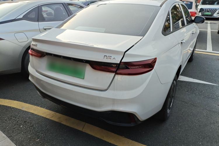 Used Geometry A 2024 410KM Travel Edition Rear Right 45 Deg