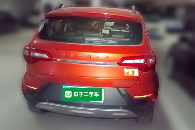 Used BAIC Senova X25 2015 1.5L Manual Elite Edition Rear