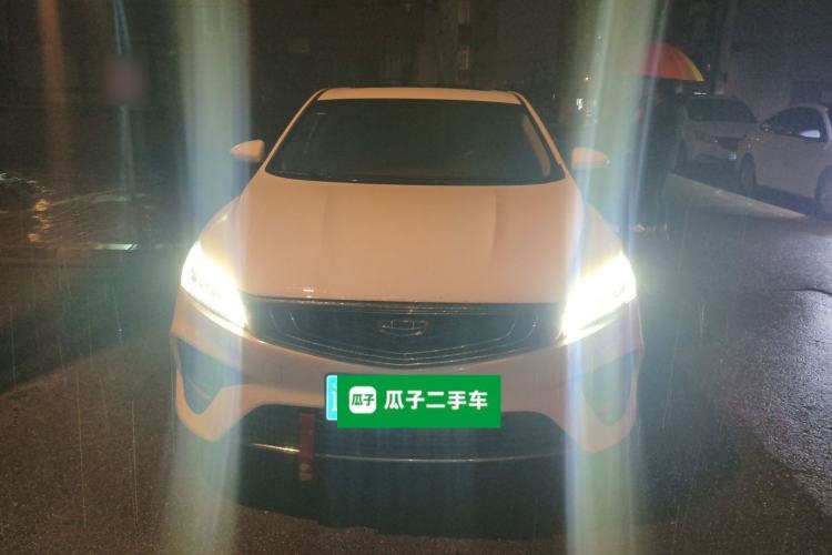 Used Geely Auto Binray 2020 1.4T CVT Luxury Model