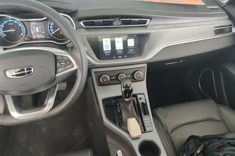 Used Geely Auto Emgrand 2021 UP 1.5L CVT Comfort Model Center Console