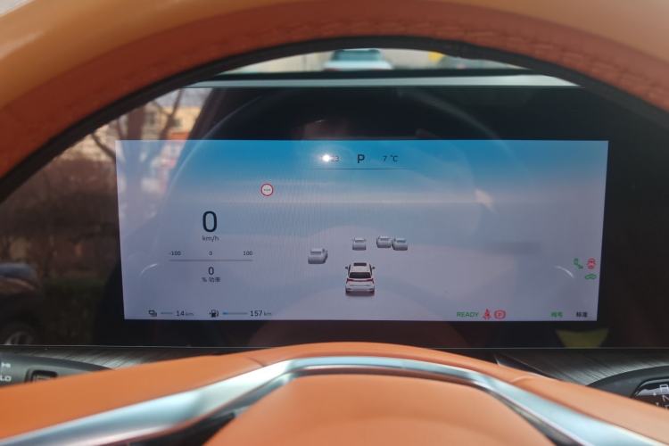 Used Wey Lanshan 2023 Four-Wheel Drive Ultra-Long Range Version
