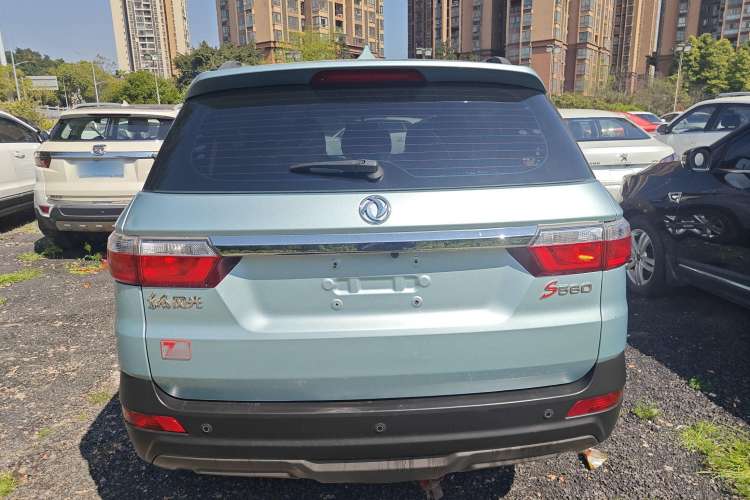 Used Dongfeng Fengon S560 2018 1.8L CVT Elite Model 7 Seats