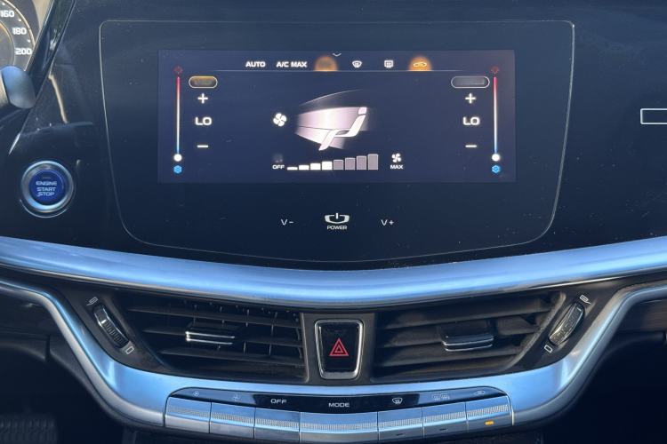 Used Geely Auto Emgrand GT New Energy 2018 1.5T PHEV Yaoyue Edition