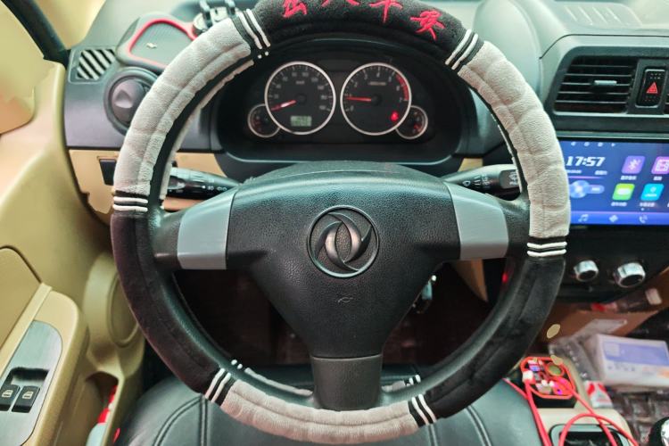 Used Dongfeng Xiaokang C35 2019 1.5L Base Version II Sedan China VI Emission Standard DK15 Steering Wheel