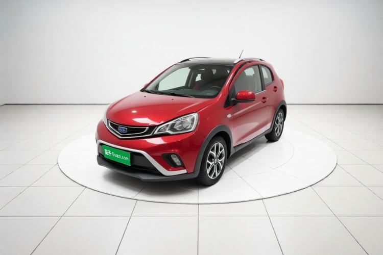 Used Geely Auto Vision X1 2017 1.3L Automatic Player Edition Guazi used car, China used car export, Used car for sale, Used  cars, Cheapest cars for sale
