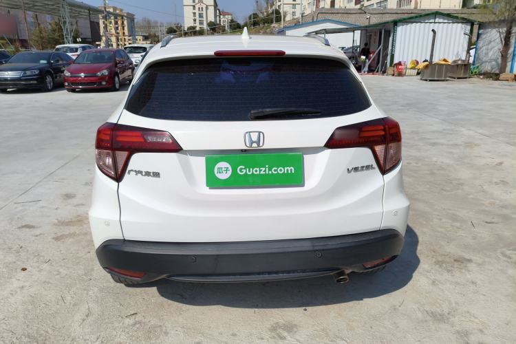 Used Honda Vezel 2015 1.8L CVT 2WD Luxury Model