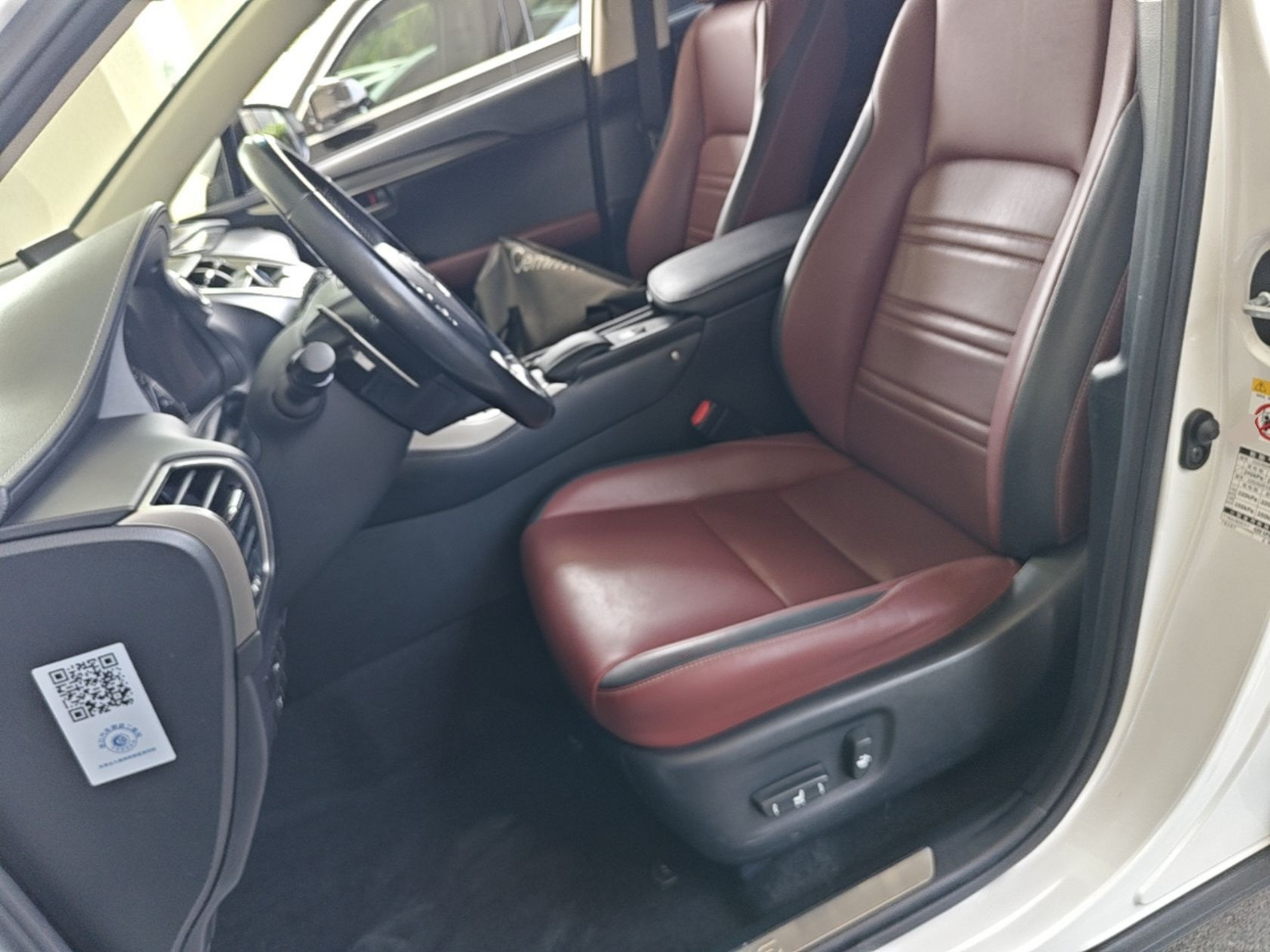 Avant de la voiture
