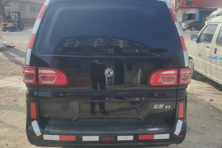 Used FORTHING Lingzhi 2022 V3 1.6L Base Model 2 Seats
