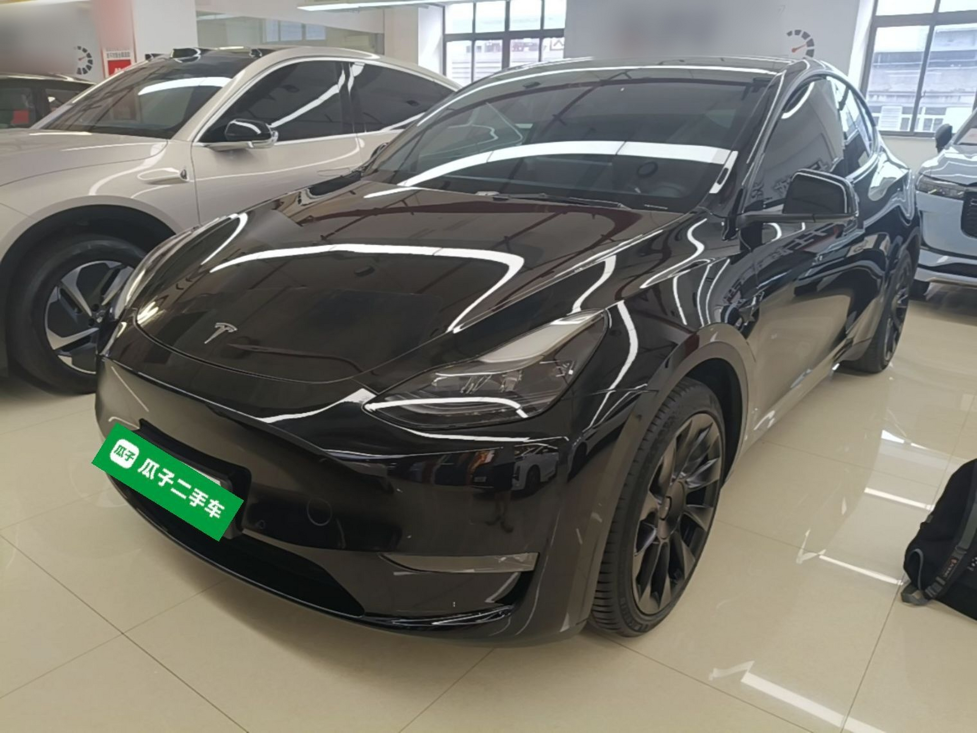 Under Front Bumper