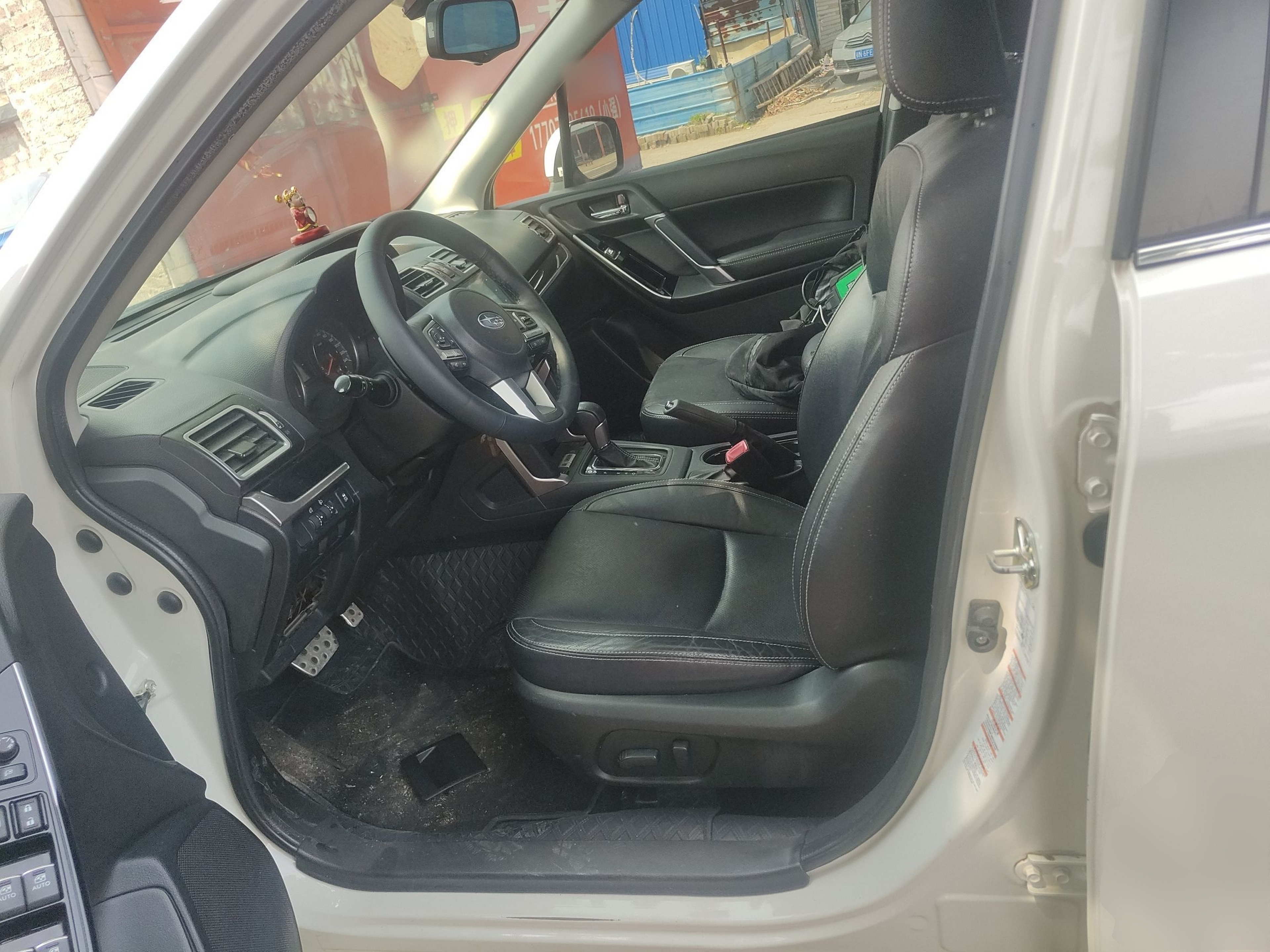 Interior delantero