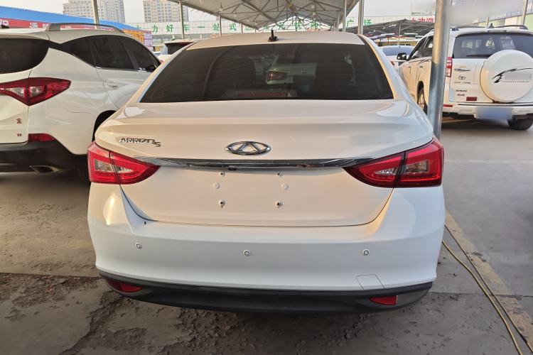 Used Chery Arrizo 5 2017 1.5L Manual Luxury Edition
