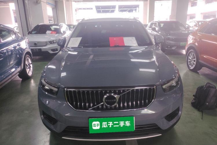 Used Volvo XC40 2020 T3 Smart & Stylish Edition