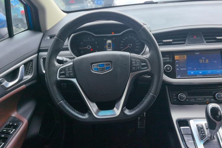 Used Geely Auto Emgrand GS 2016 Sport Edition 1.3T Automatic ZhenShang Model Steering Wheel