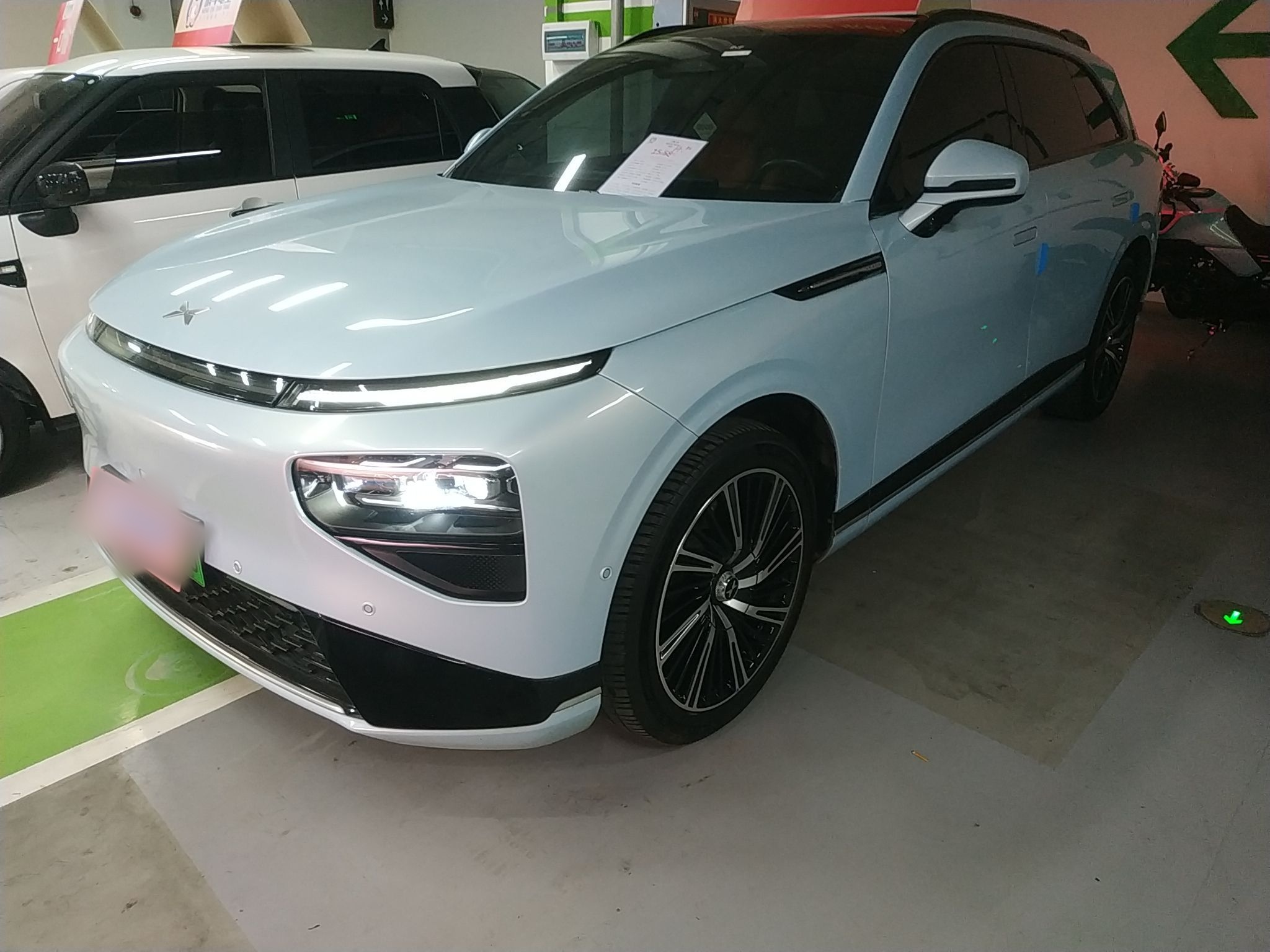 Parte inferior delantera