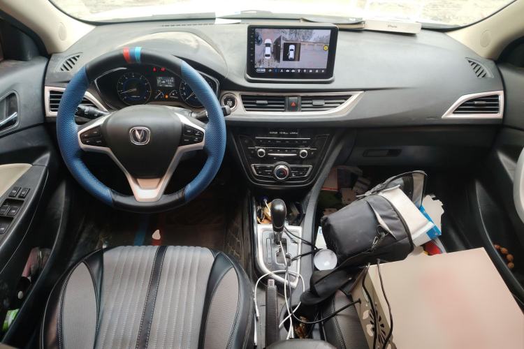 Used Changan Alsvin V7 2016 1.6L Automatic Enjoyment Model China V Standard