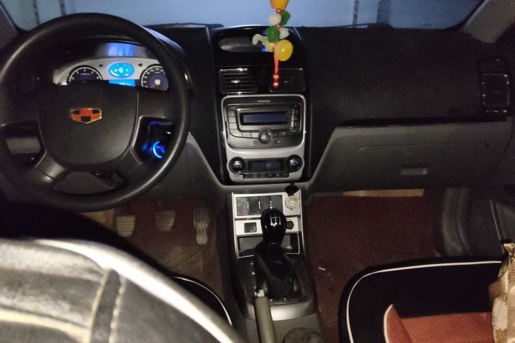 Used Geely Auto Classic Emgrand 2012 Sedan 1.5L Manual Standard Model

