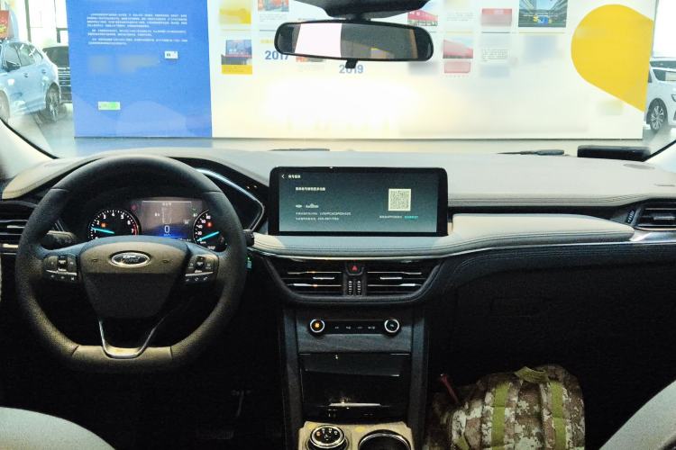 Used Ford Escape 2024 EcoBoost 245 Two-Wheel-Drive Comfort Edition
