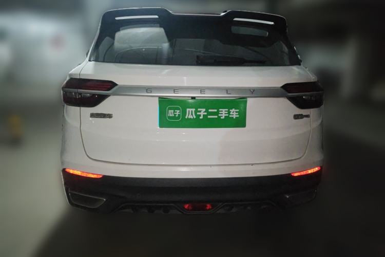 Used Geely Auto Coolray 2020 PRO 240T DCT Hunter Rear