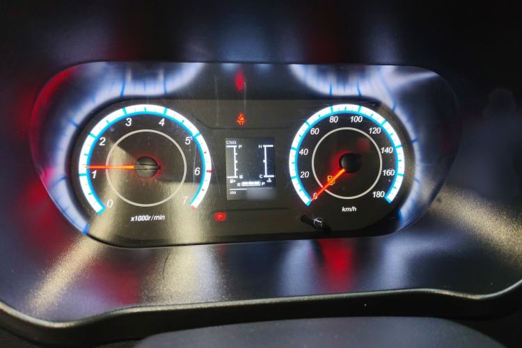 Used CHANGAN KAICHENG Ruixing M60 2023 1.6L CNG Comfort-Grade 6-Seater Passenger Vehicle