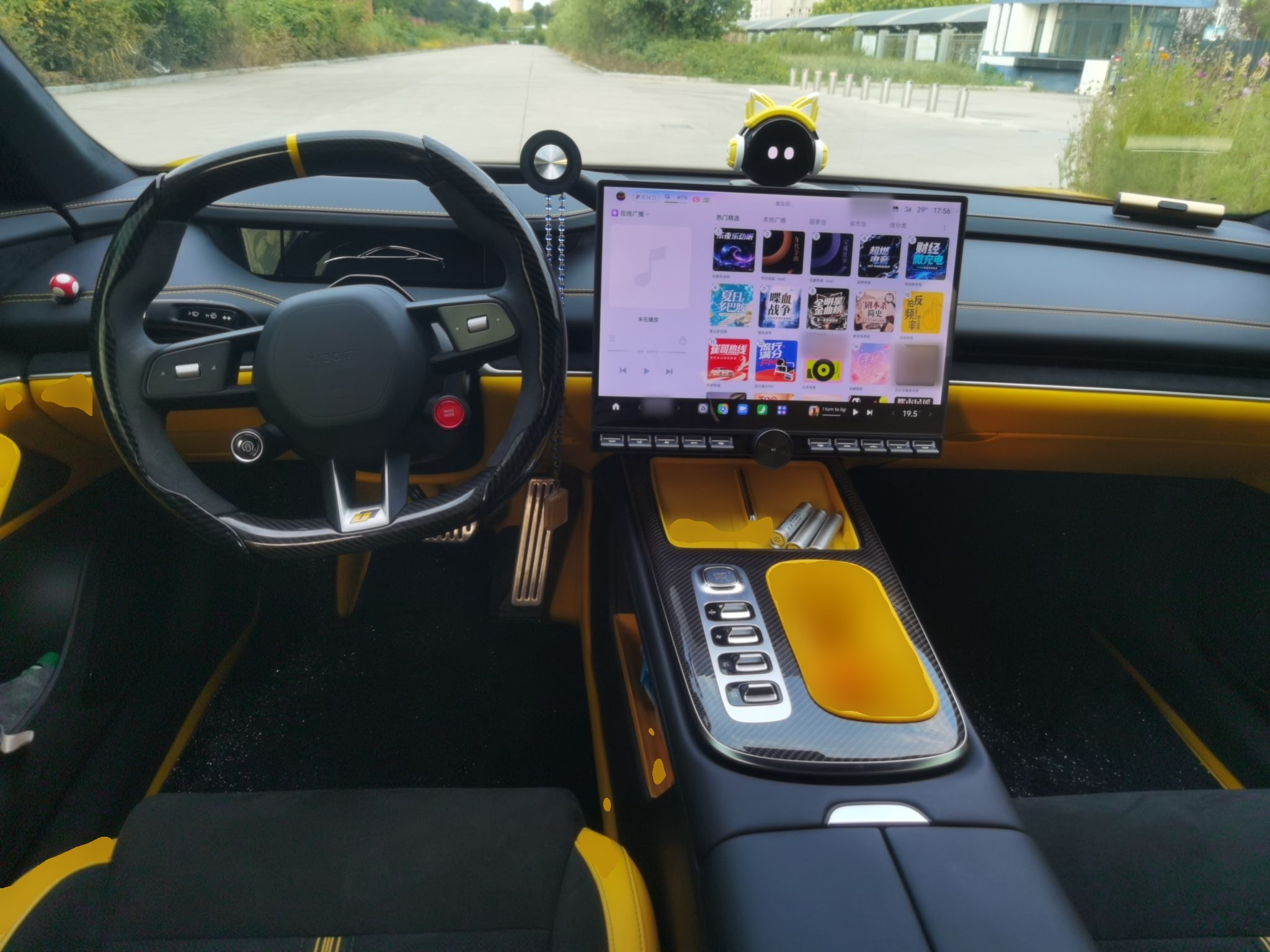 Xiaomi Auto SU7 Ultra 2025 Ultra Model — снимка 9