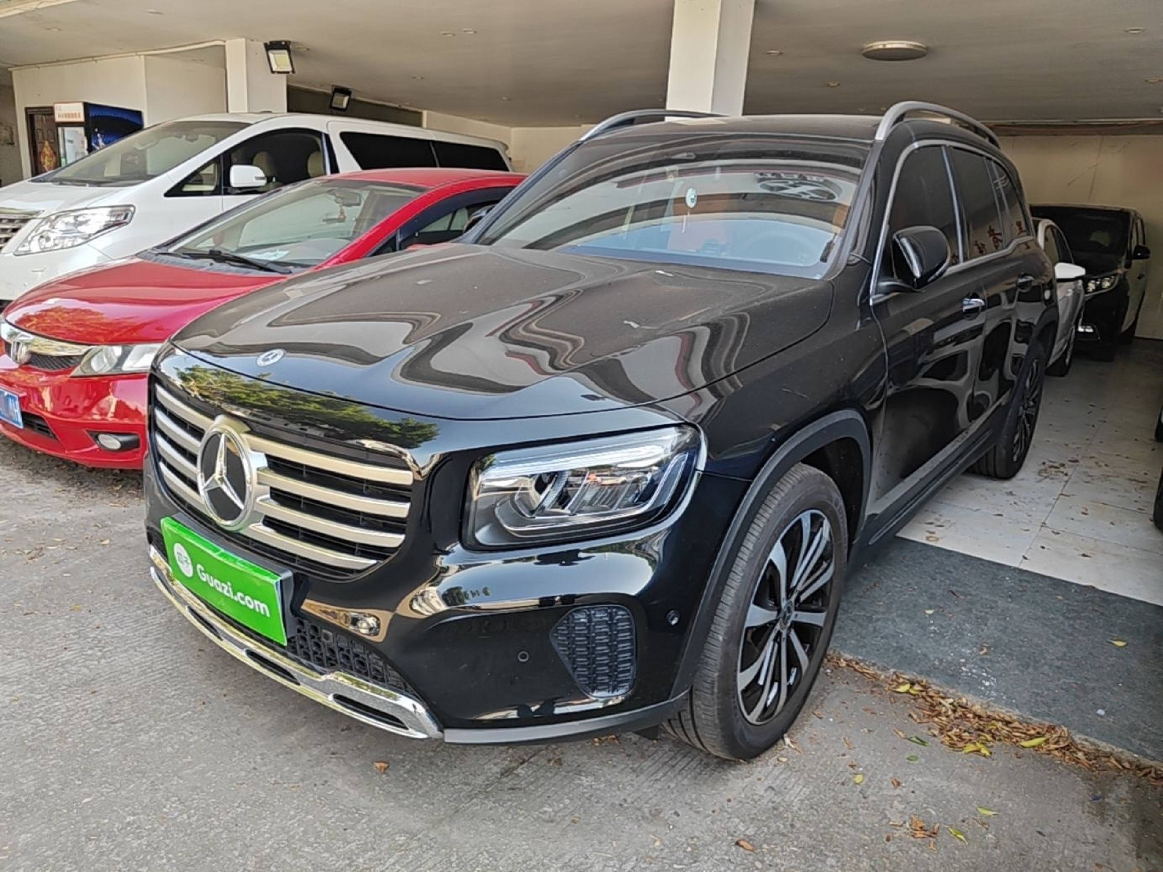 Under Front Bumper