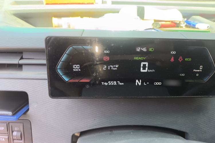 Used Farizon Xingxiang V 2023 V6E Guoxuan Hi-Tech 38.7 kWh Value Edition Instrument Cluster