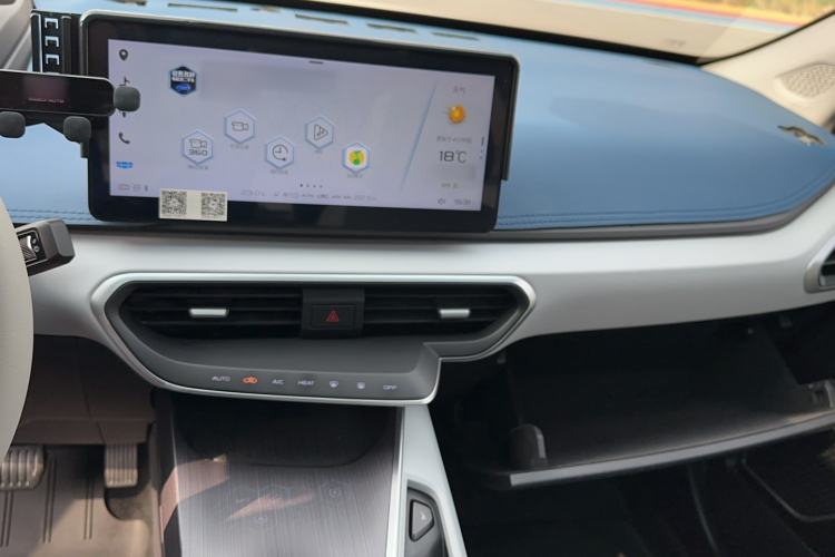 Used Geometry A 2019 Upgraded Model High-Performance Standard Range Power Cube Version