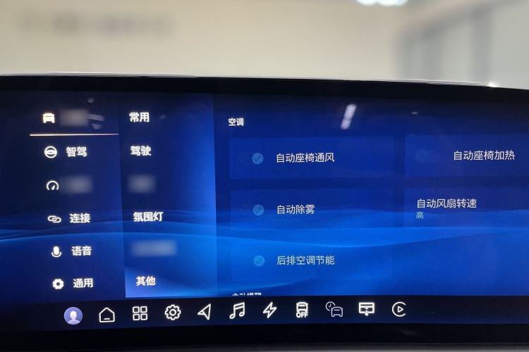 Used Cadillac OPTIQ 2024 Four-Wheel Drive Long-Range Version
