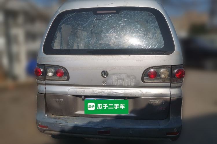 Used FORTHING Lingzhi 2015 M3 1.6L 7-Seater Comfort Model

