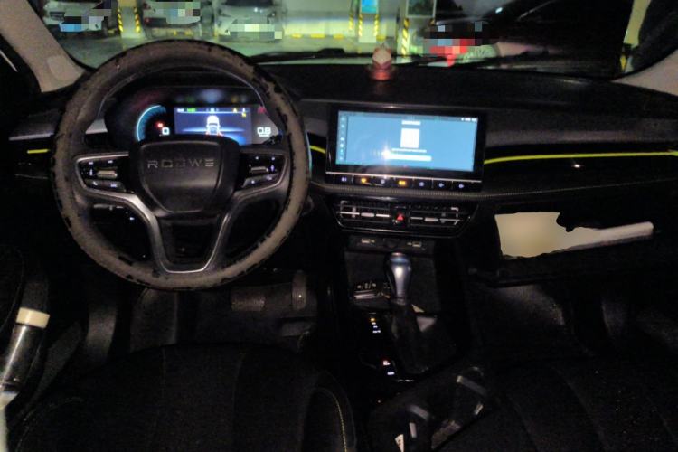 Used Roewe i5 2021 1.5L CVT Diamond Edition