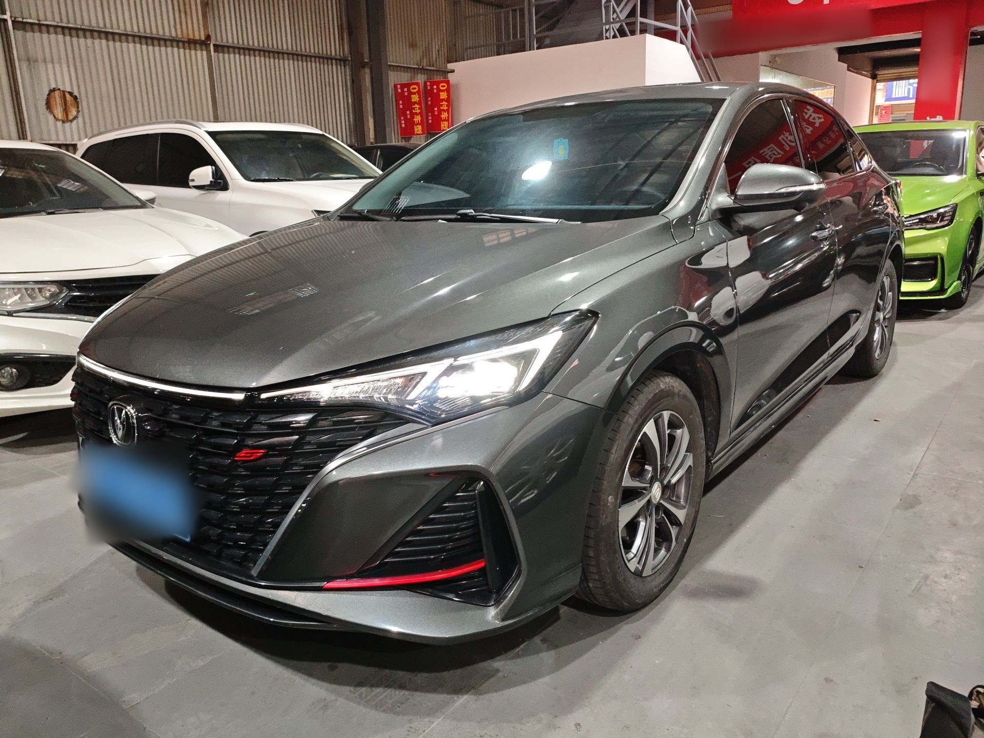 Parte inferior delantera