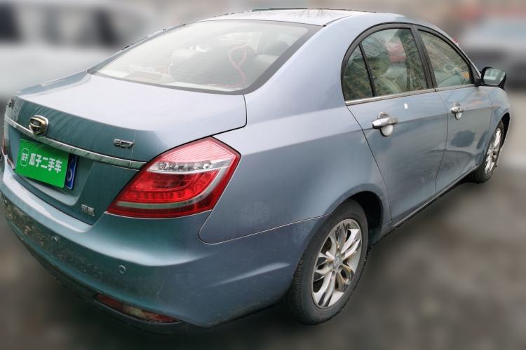 Used Geely Auto Emgrand 2014 Sedan 1.3T CVT Elite Model
