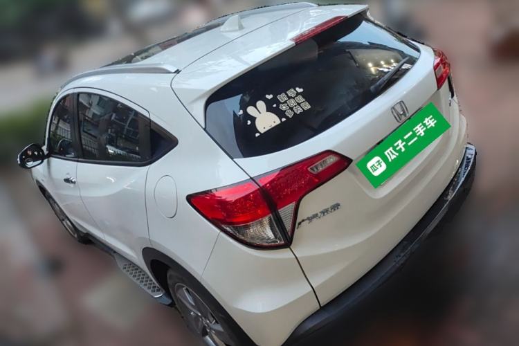 Used Honda Vezel 2020 1.5L CVT Elite Edition