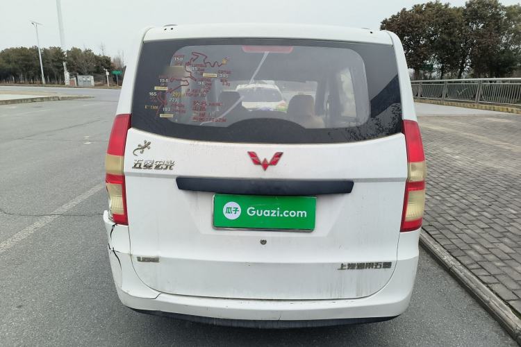 Used Wuling Hongguang 2014 1.5L Base Version