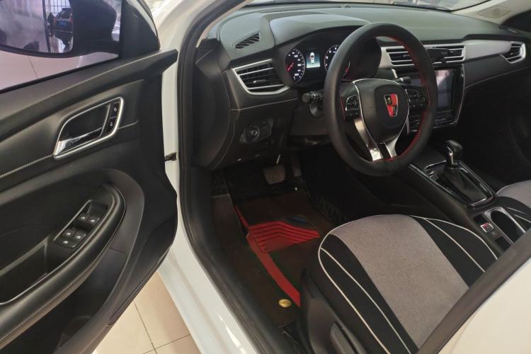 Used Roewe i5 2020 1.5L Automatic 4G Connected Linghao Edition