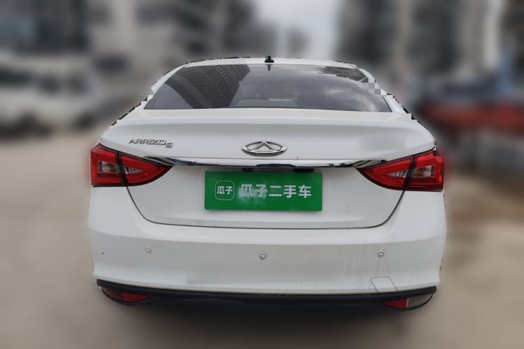 Used Chery Arrizo 5 2016 1.5L CVT Lingrui Edition