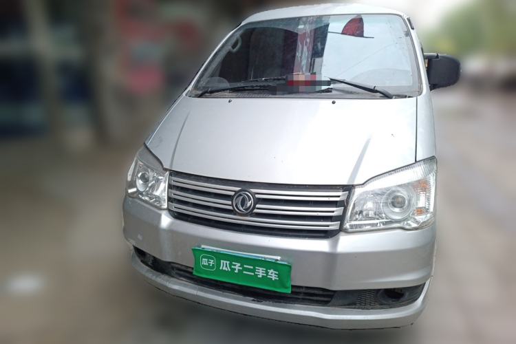 Used FORTHING Lingzhi 2018 M3 1.5L 5-Seat Base Model
