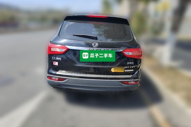 Used Dongfeng Fengon 580 2017 1.5T CVT Luxury Model
