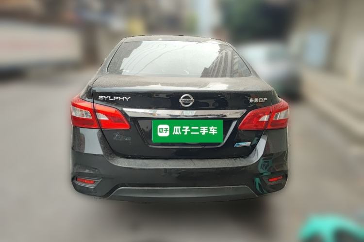 Used Nissan Sylphy 2016 1.6 XL CVT Deluxe Edition
