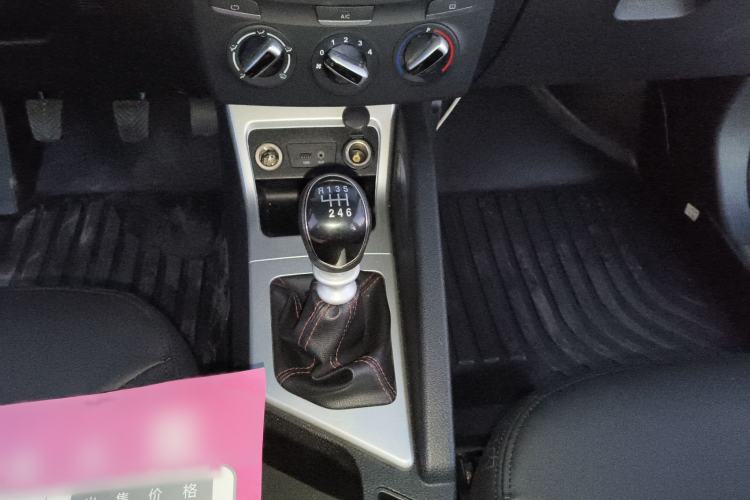 Used JAC Refine S3 2016 1.5L Manual Luxury Model