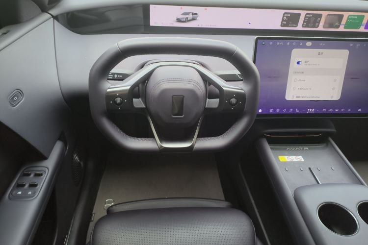 Used Avatr 06 2025 Ultra Pure Electric Edition Steering Wheel