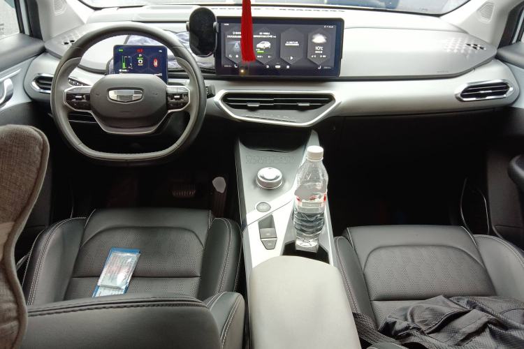 Used Geometry C 2020 Selected Range Edition 550 KM C++
