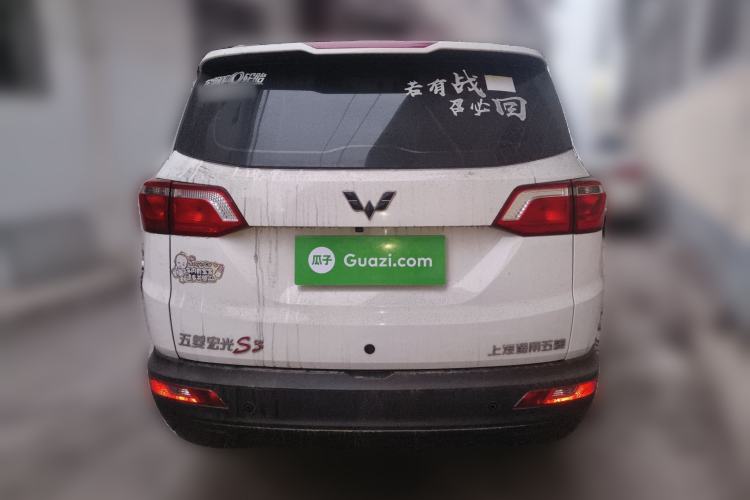 Used Wuling Hongguang S3 2018 1.5L Manual Comfort Model China V Standard