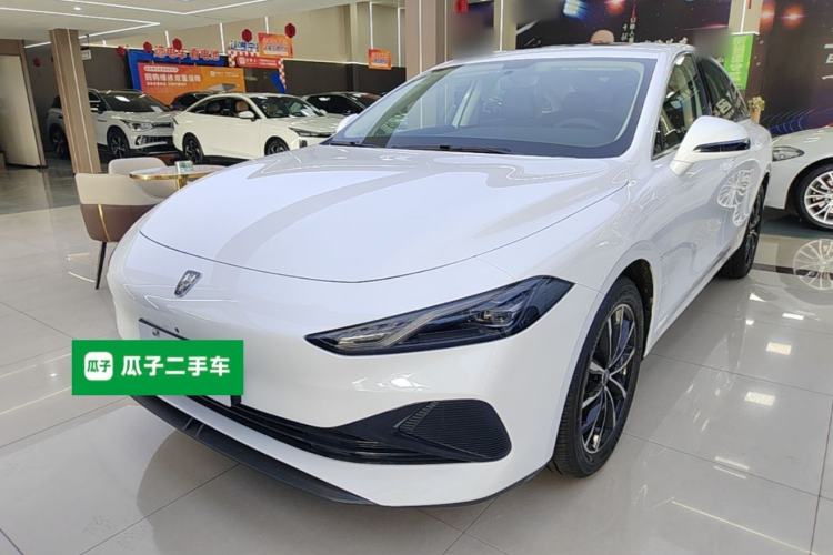 Used Roewe D7 2025 DMH 125km World Champion Excellence Edition Guazi used car, China used car export, Used car for sale, Used cars, Cheapest cars for sale