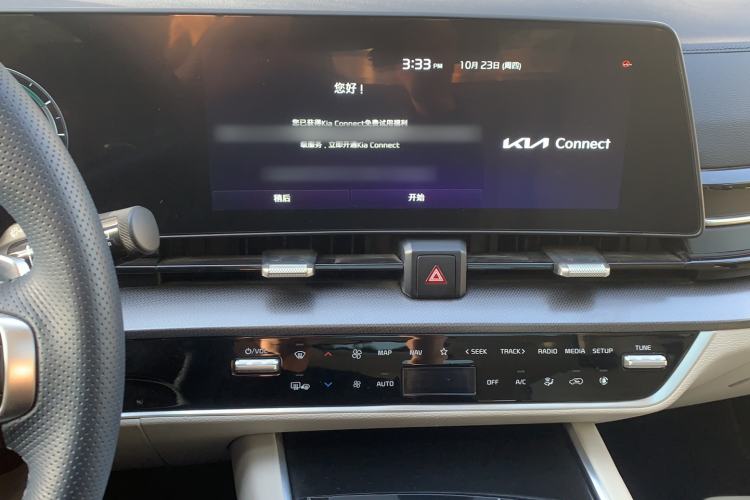 Used Kia Sportage (Chinese Domestic Model) 2023 2.0L HEV Two-Wheel Drive Flagship Edition
